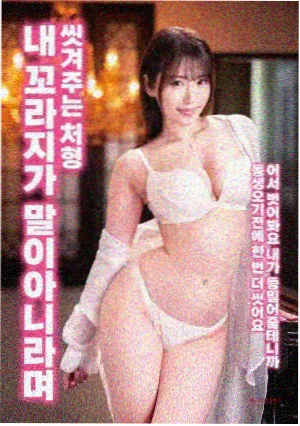 寻梦环游记