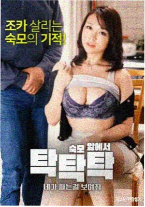 阳光快递